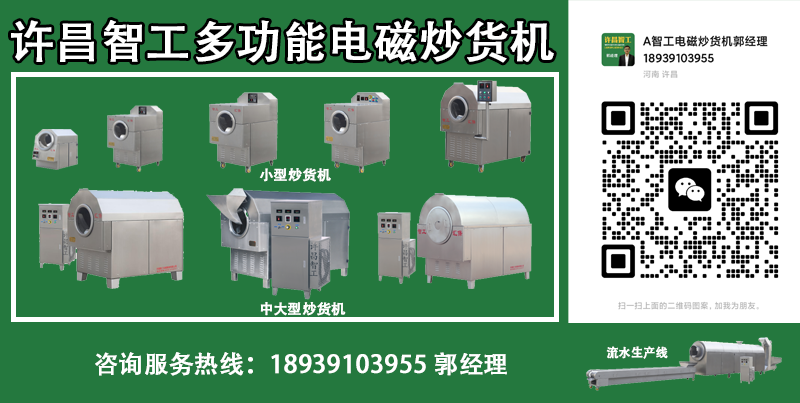 网站图片.png.M1.JPG